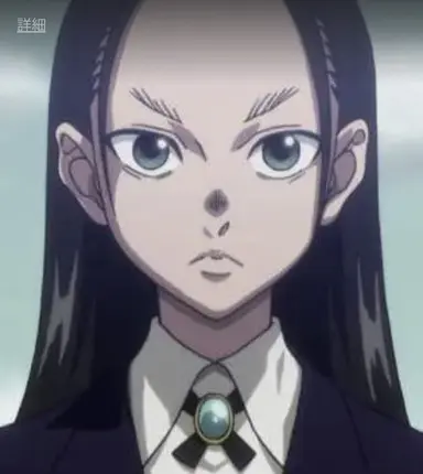 Profile image of 執事達