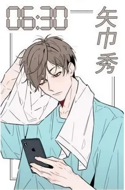 Profile image of 国 金 矢 京