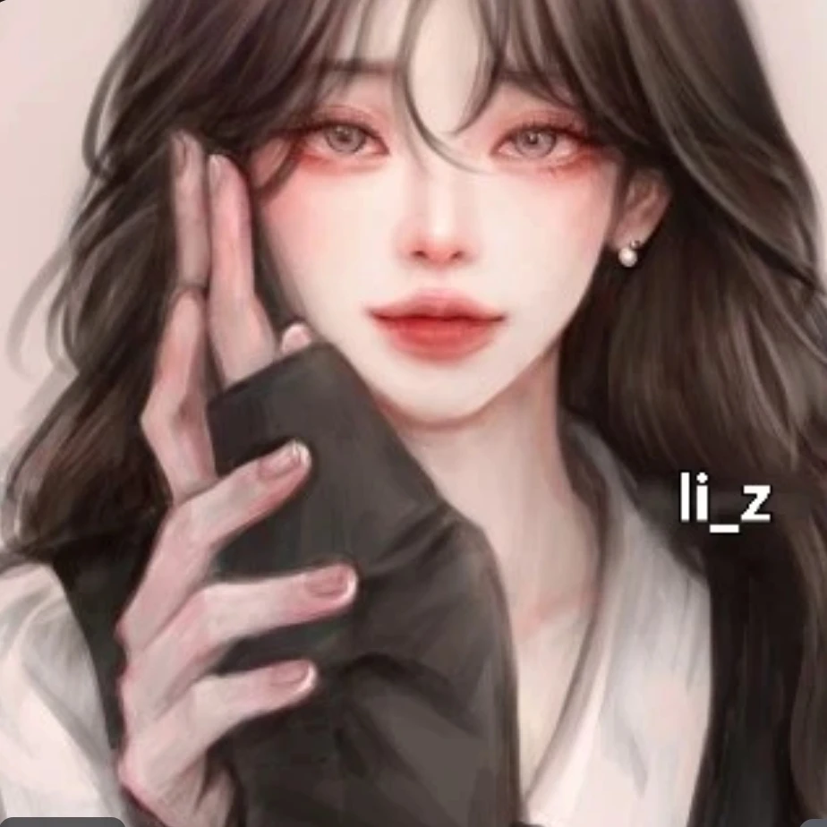 한지현