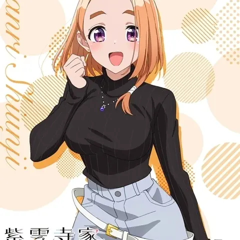 CleverSeed4476의 紫雲寺家の子どもたち