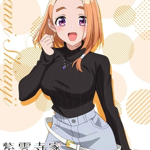 ばんり