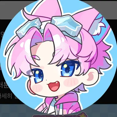 Profile image of 밥풀