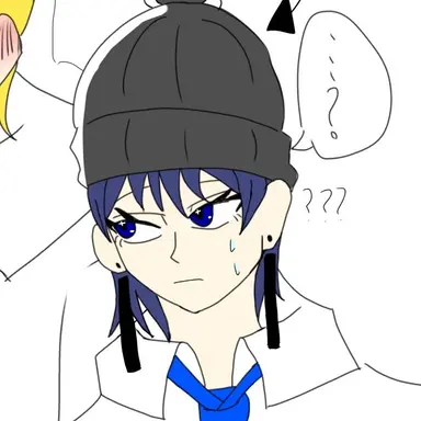 Profile image of Reina