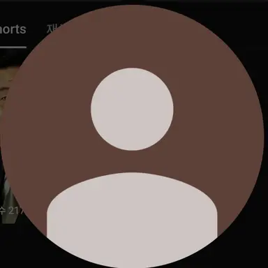 Profile image of 성이름