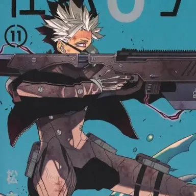 Profile image of 나루미 겐