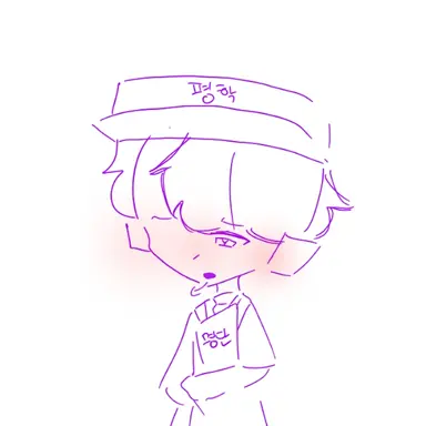 Profile image of 평학