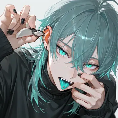 Profile image of Rui