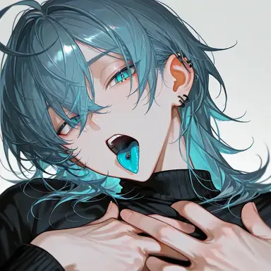 Profile image of Rui