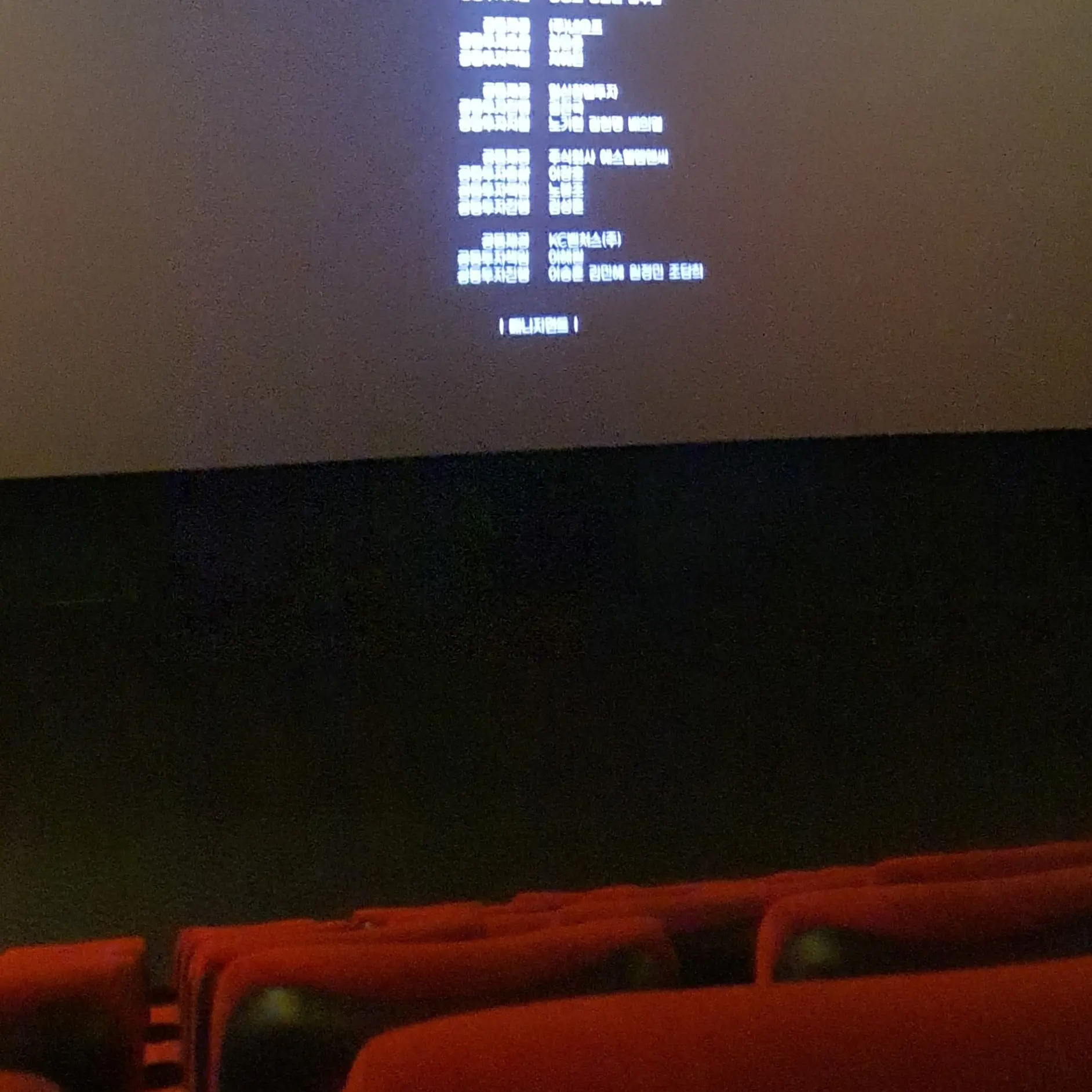 Onnn_1129의 환승연애 출연자로 ㄱㄱ?