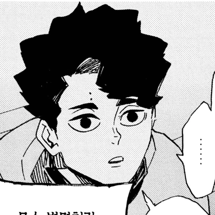 사쿠사 키요오미