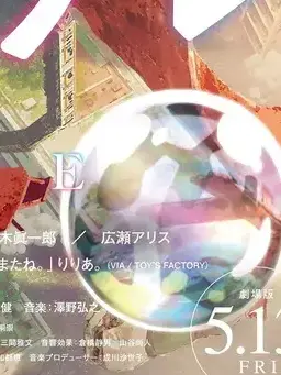 DrearyTowel8034의 버블