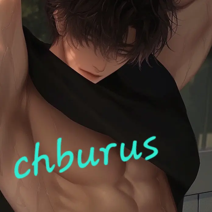 Chburus의 강류현