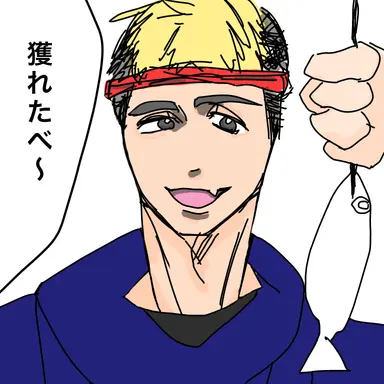 Profile image of 田丸　彦輔