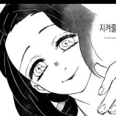 Profile image of 하시비라 코토하