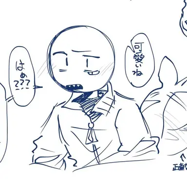 Profile image of 鮫川