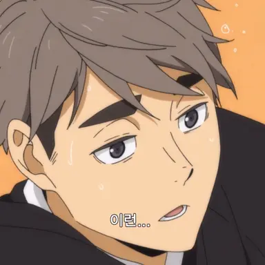 Profile image of 미야 오사무