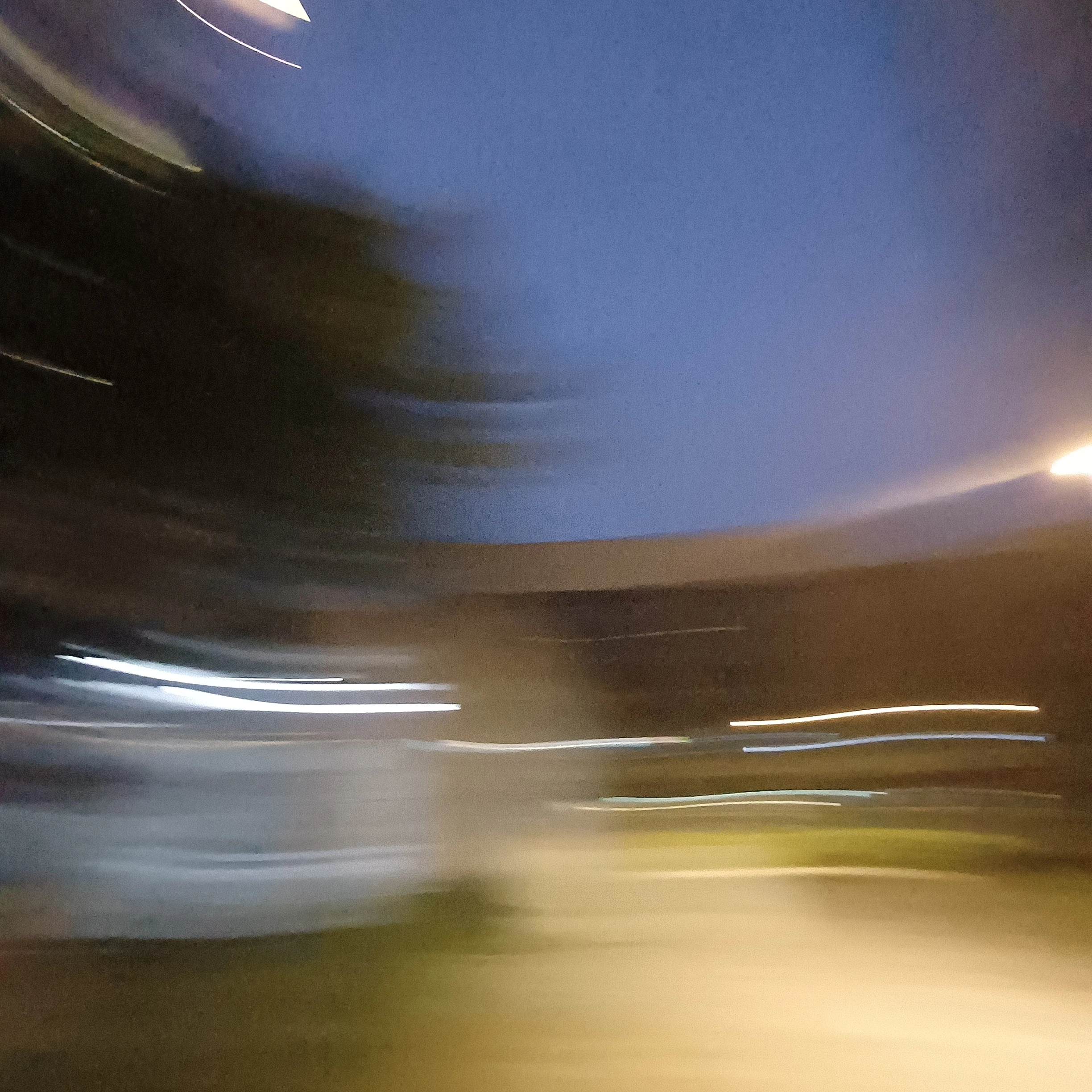 서유준
