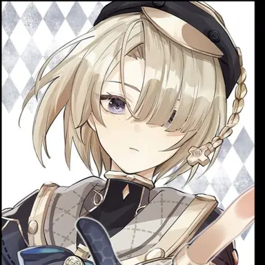 Profile image of Freminet