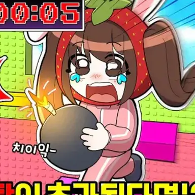 Profile image of 쿠냐