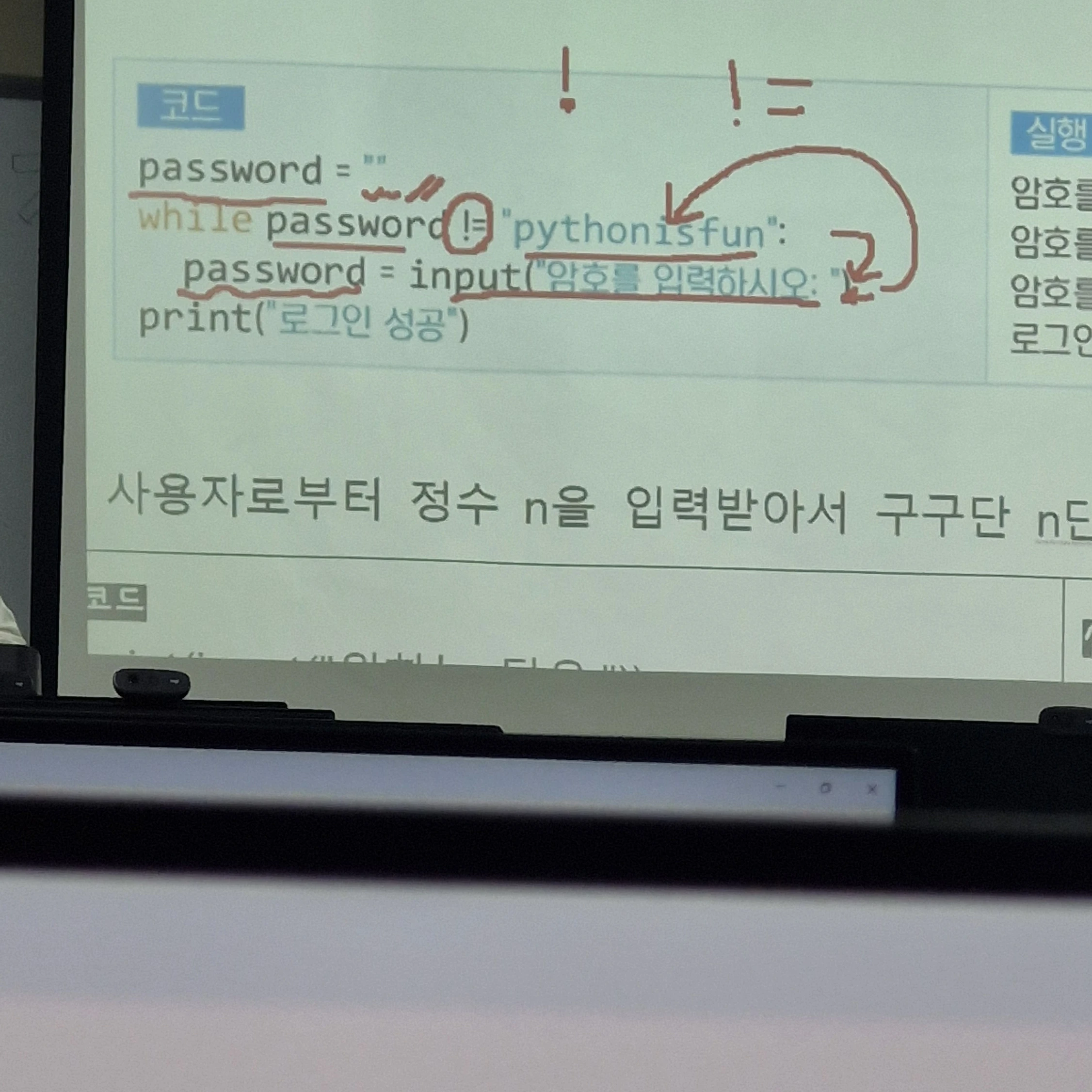 김아연