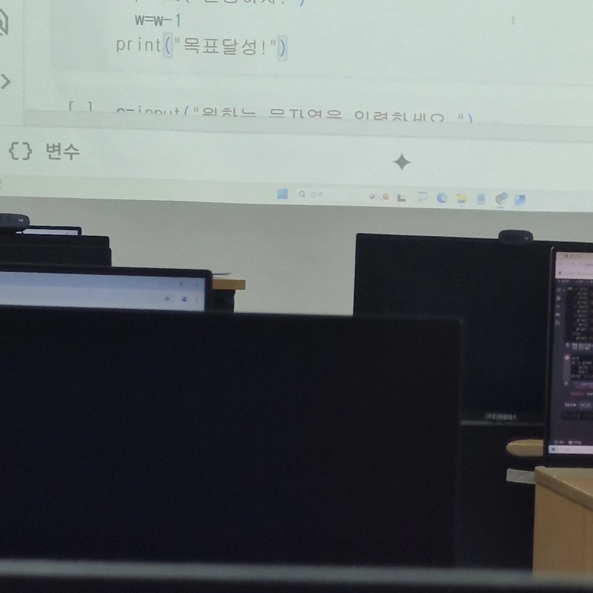 WickedDolce6854의 꼰대샊이