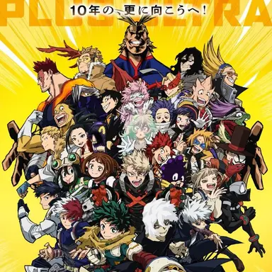Profile image of 1年A組