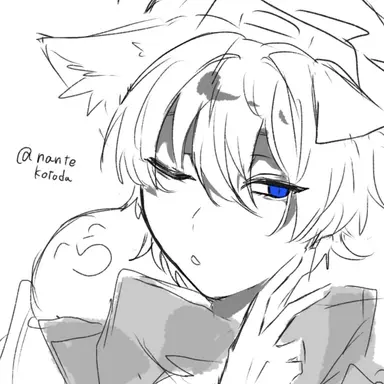 Profile image of Raduo