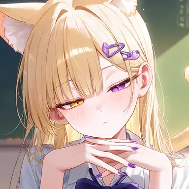 Profile image of Mako