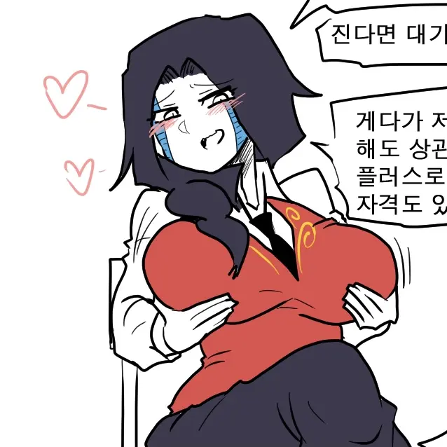 FastTray1301의 위험한 도박꾼 다비 (ts)