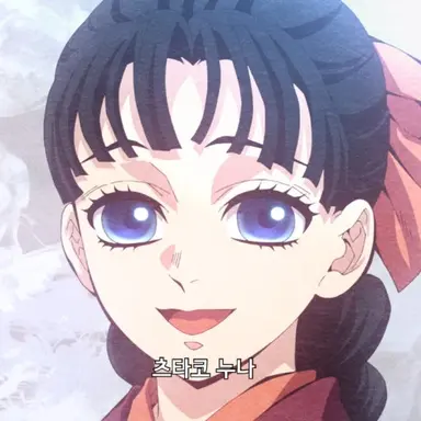 Profile image of 토미오카 츠타코