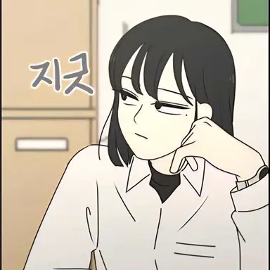 Profile image of 왕자림