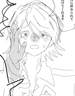 Profile image of からあり