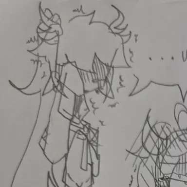 Profile image of 중국