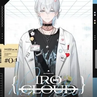 Profile image of 이로 클라우드