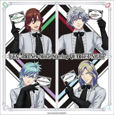 Profile image of QUARTET NIGHT