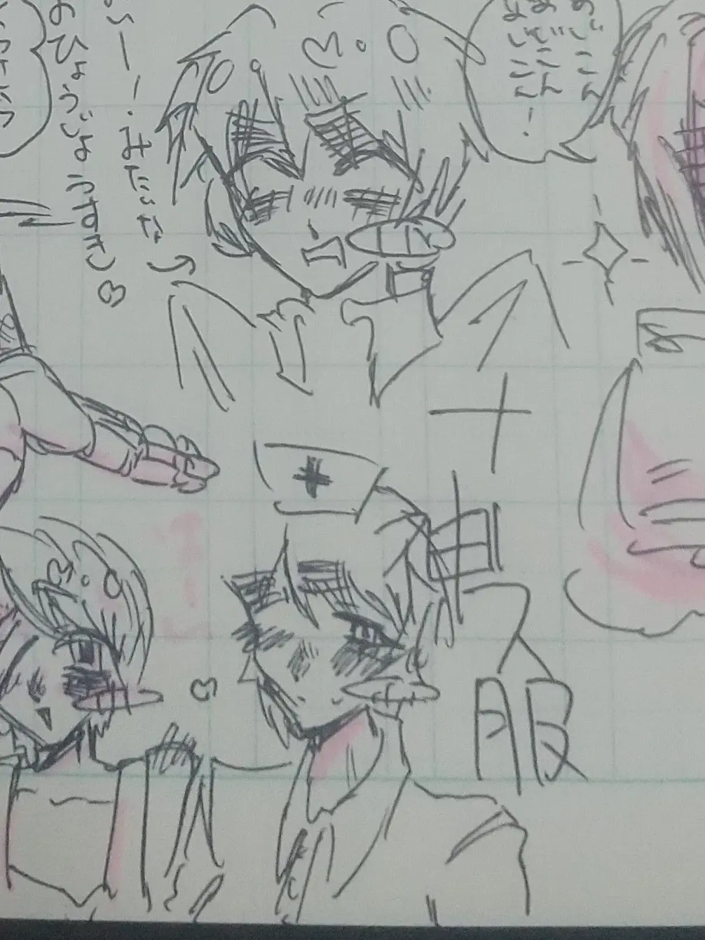 teikoku0211의 異文化交流.ᐣ🇬🇧⩌  ̫ ⩌