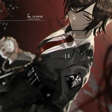Profile image of 오티스