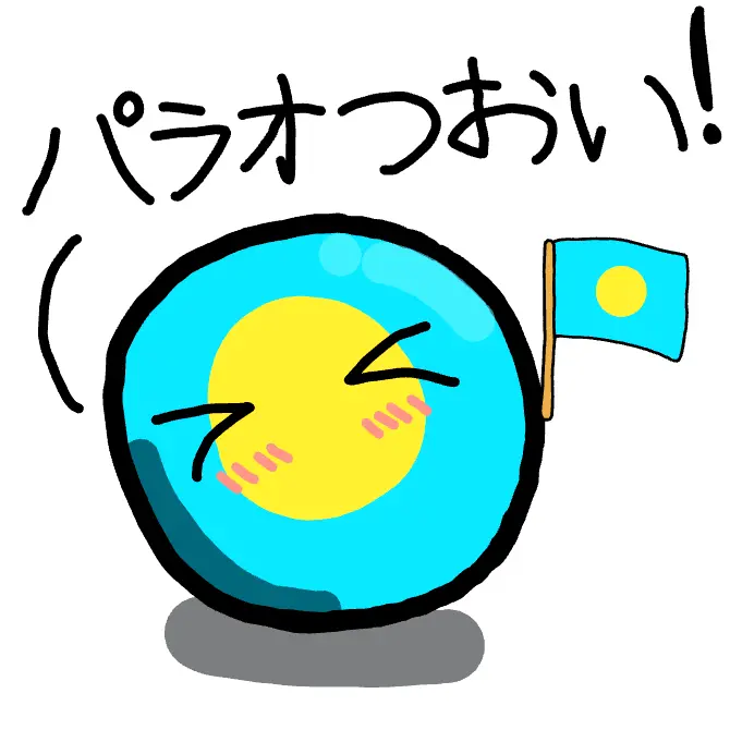 TrueGuppy1130의 パラオ