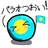 パラオ