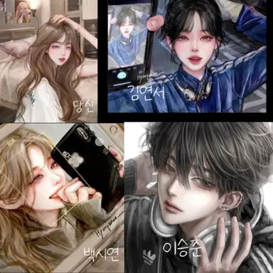 Profile image of 남녀무리