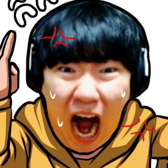 QuirkyFrost4374의 빡친 김왼팔님