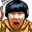 화가 많이난 왼팔님