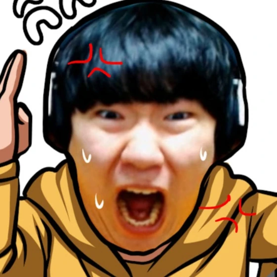 화가 많이난 왼팔님