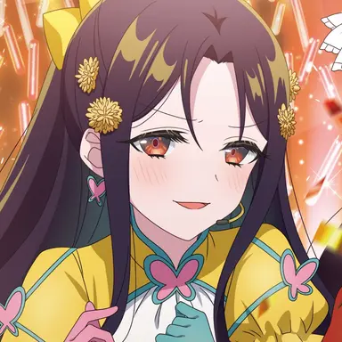 Profile image of Linglin