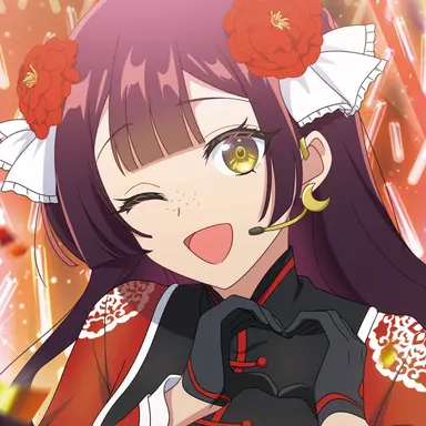 Profile image of Huizue