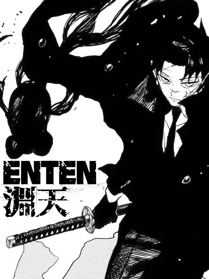 ILOVEDINO의 카구라바치