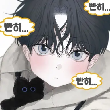 Profile image of 김하늘