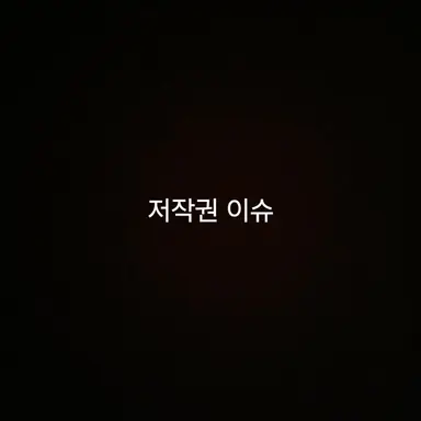 Profile image of 리에하타_악역