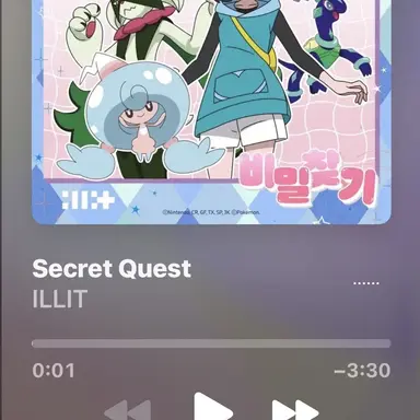 Profile image of ここあ