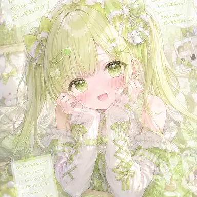 Profile image of 詩乃　翠